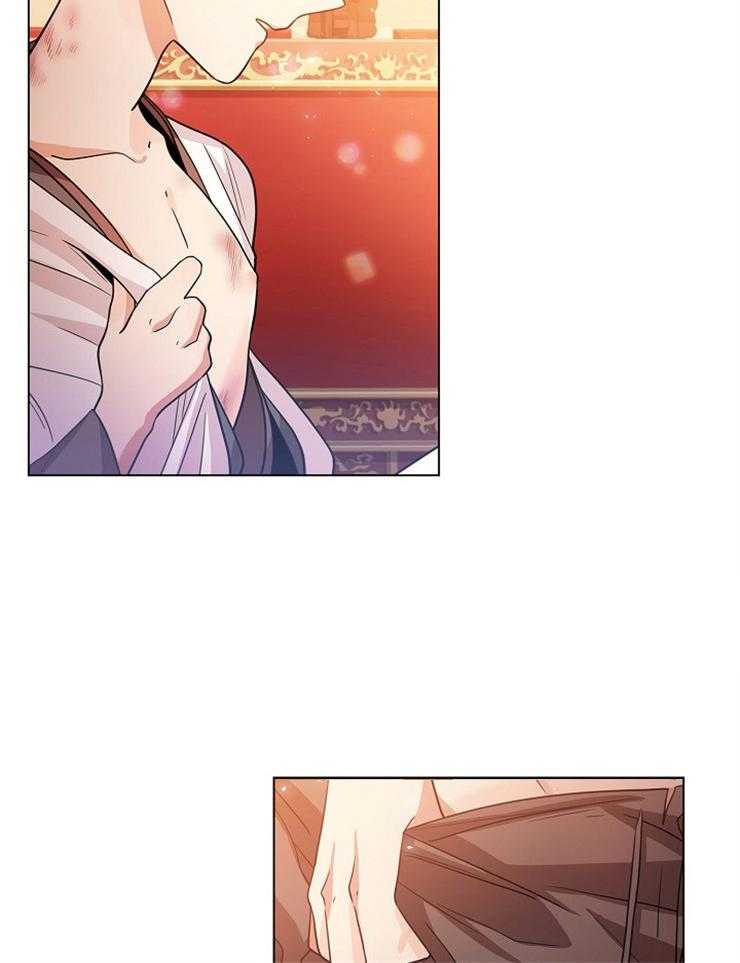 疯批殿下的虐爱 第10话 第17页