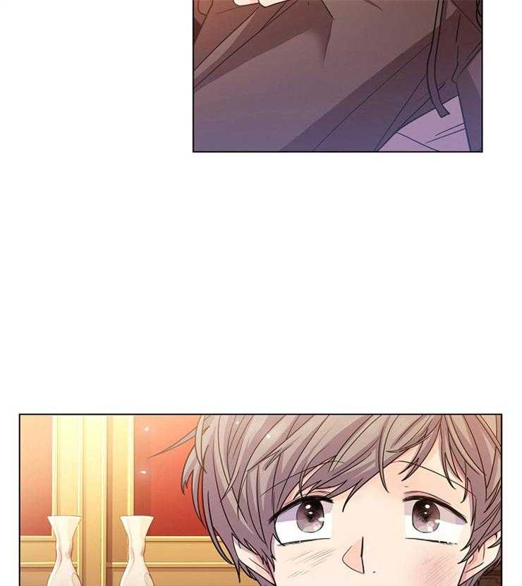 疯批殿下的虐爱 第10话 第18页