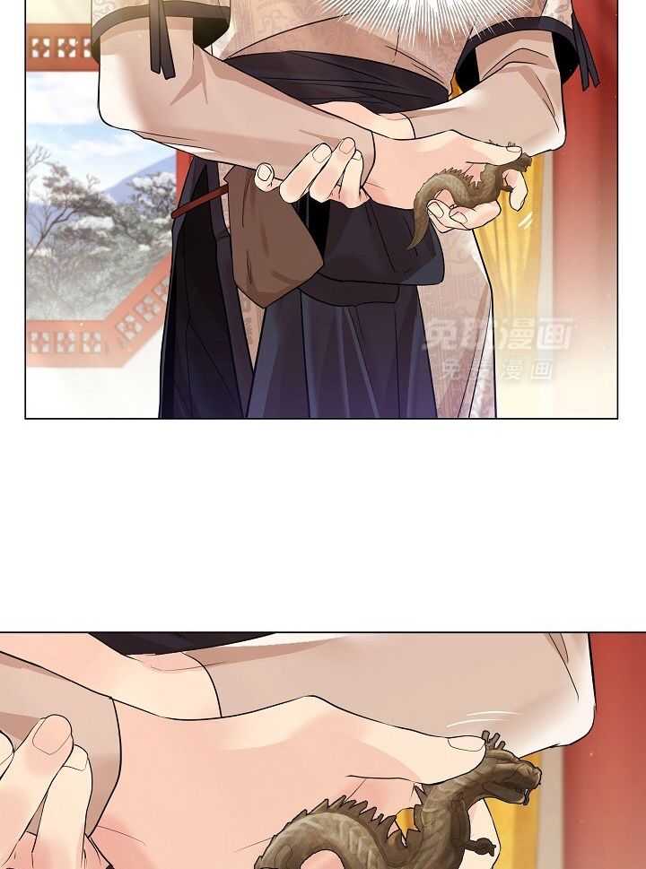 疯批殿下的虐爱 第100话 第3页