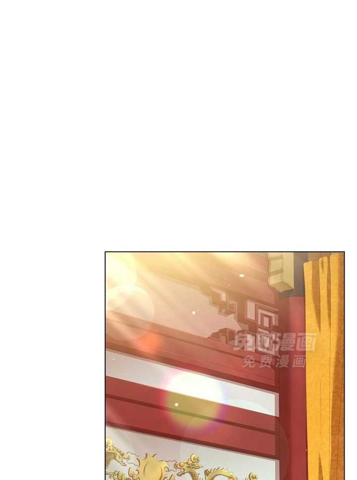 疯批殿下的虐爱 第100话 第17页