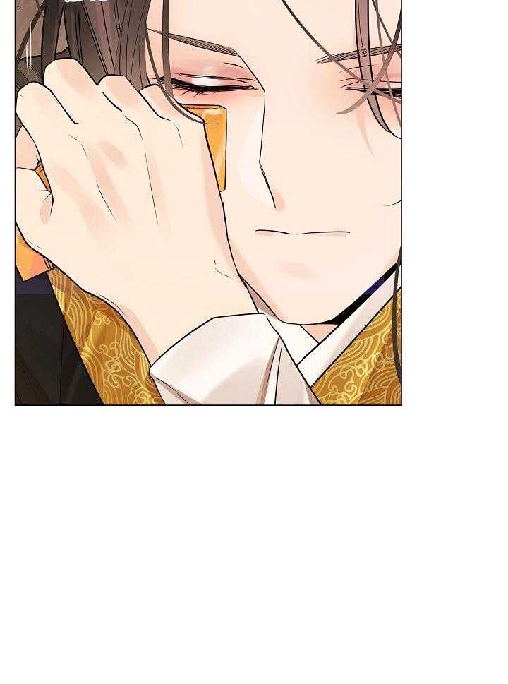 疯批殿下的虐爱 第100话 第19页