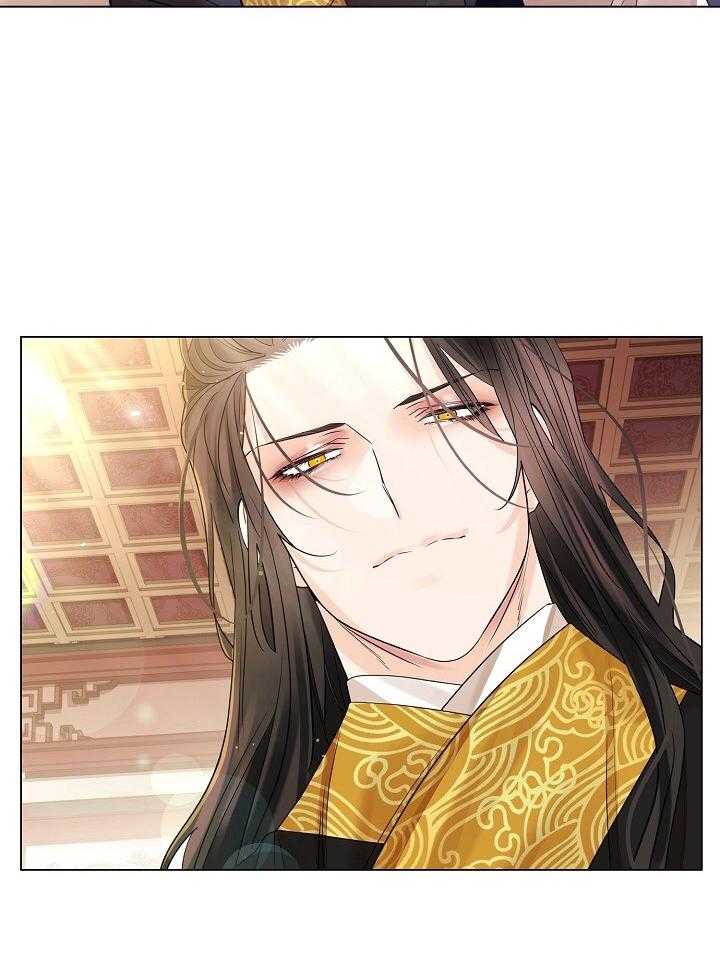 疯批殿下的虐爱 第101话 第7页