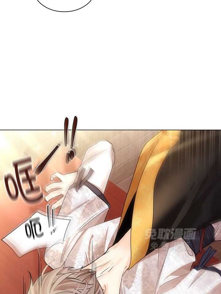 疯批殿下的虐爱 第101话 第11页