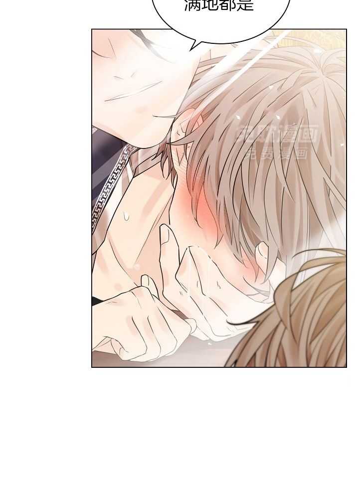 疯批殿下的虐爱 第101话 第22页