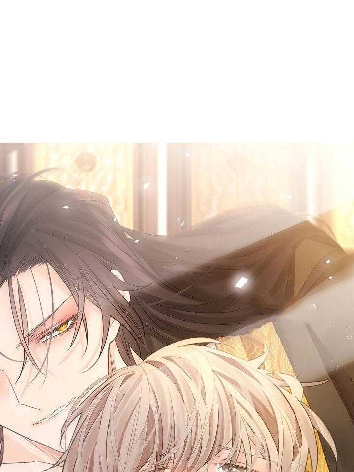 疯批殿下的虐爱 第101话 第23页