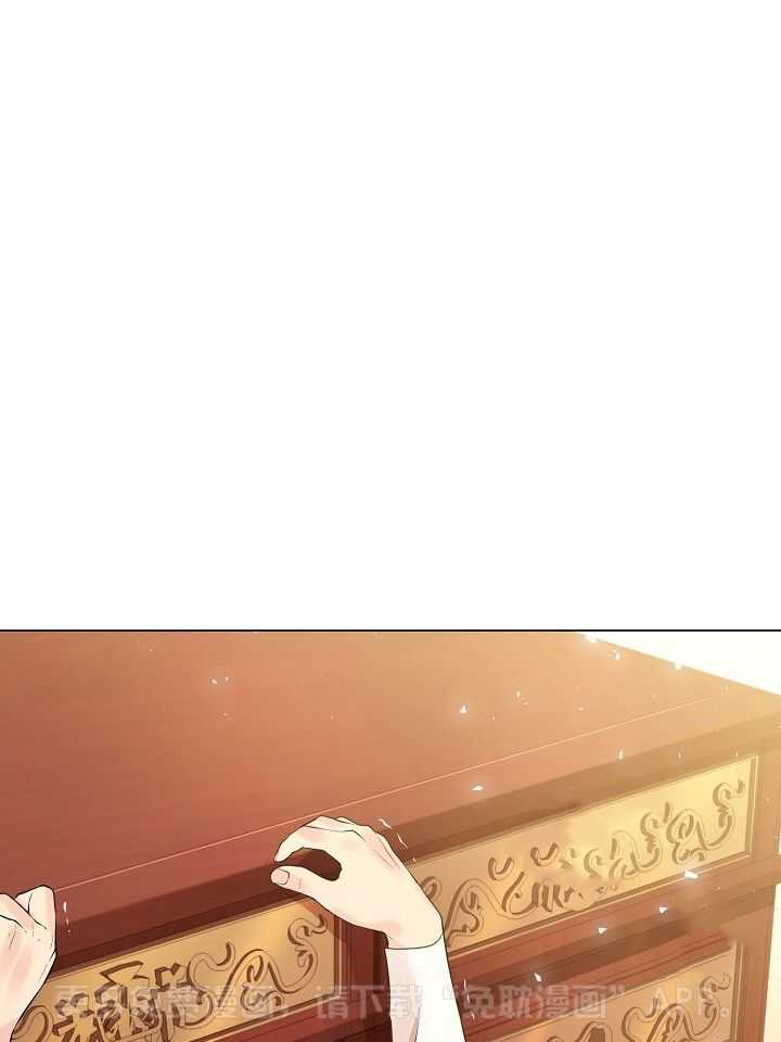 疯批殿下的虐爱 第102话 第0页