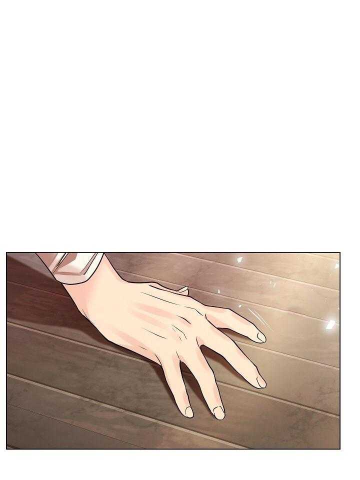 疯批殿下的虐爱 第102话 第3页