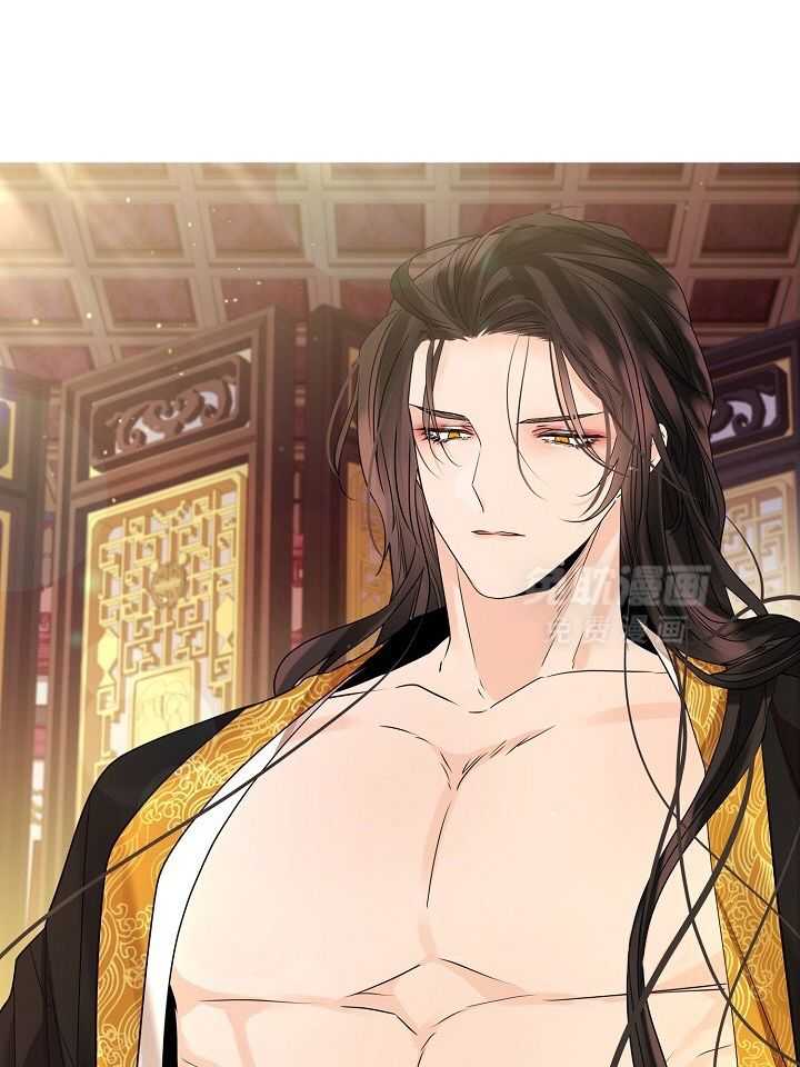 疯批殿下的虐爱 第102话 第4页