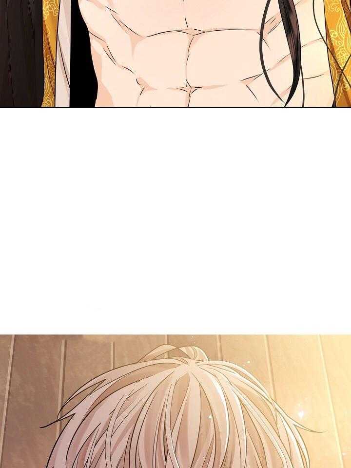 疯批殿下的虐爱 第102话 第5页