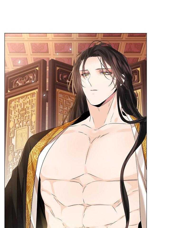 疯批殿下的虐爱 第102话 第7页