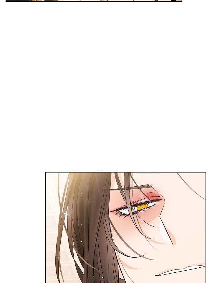 疯批殿下的虐爱 第102话 第8页