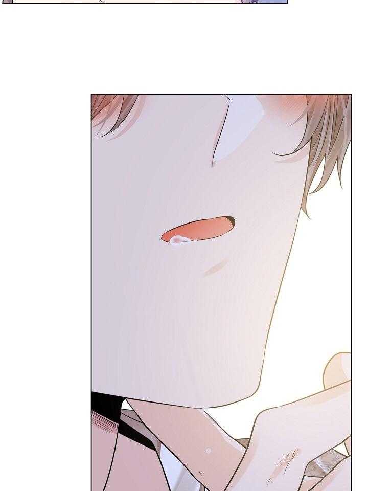 疯批殿下的虐爱 第102话 第11页