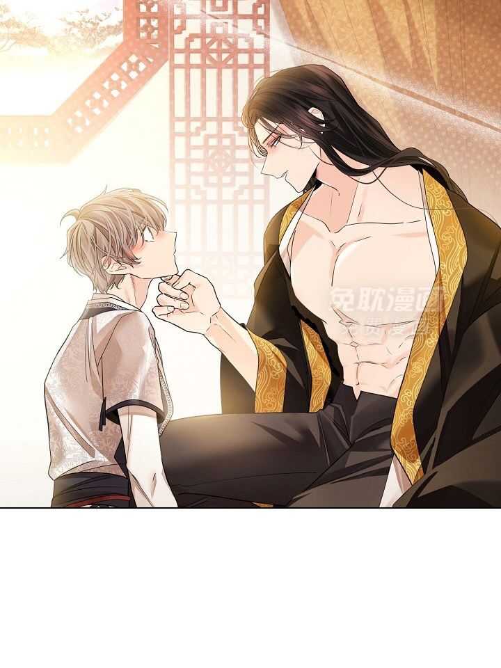 疯批殿下的虐爱 第102话 第13页