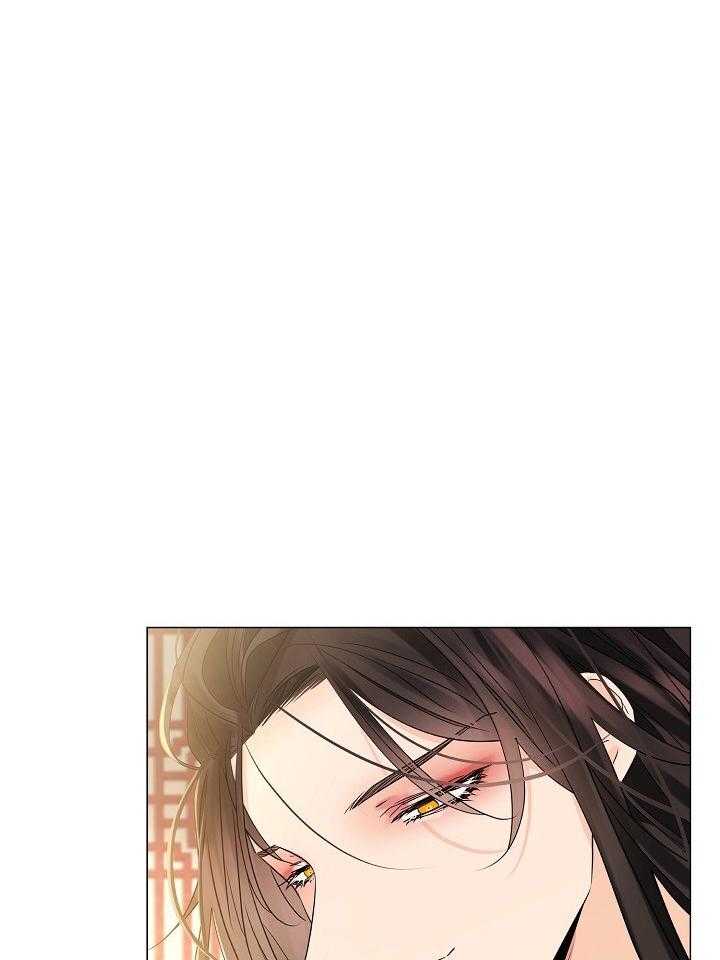 疯批殿下的虐爱 第102话 第14页