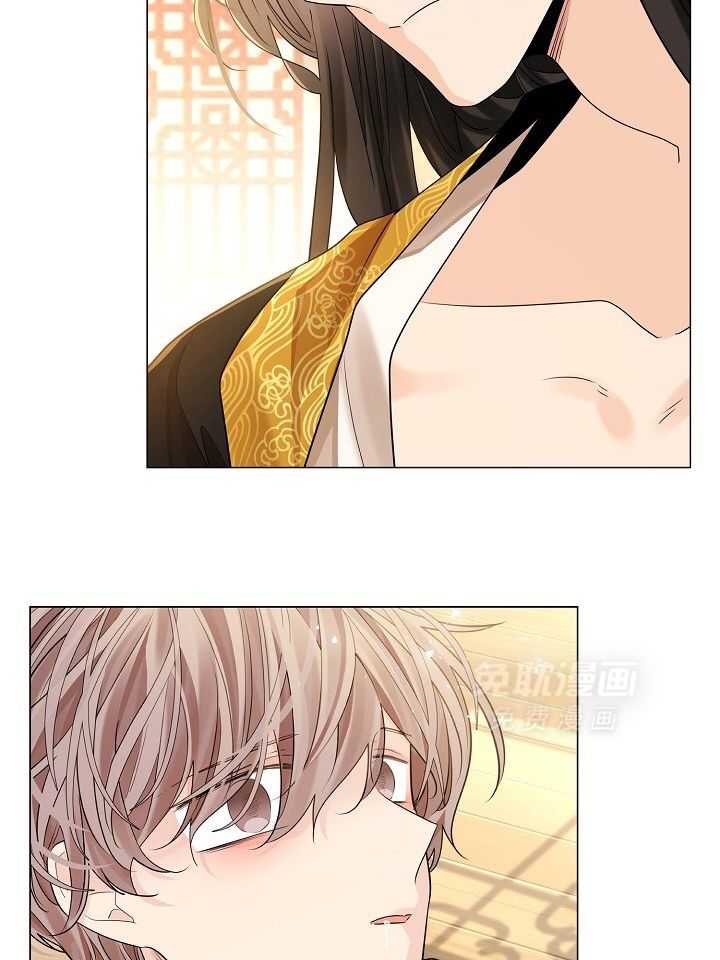 疯批殿下的虐爱 第102话 第15页