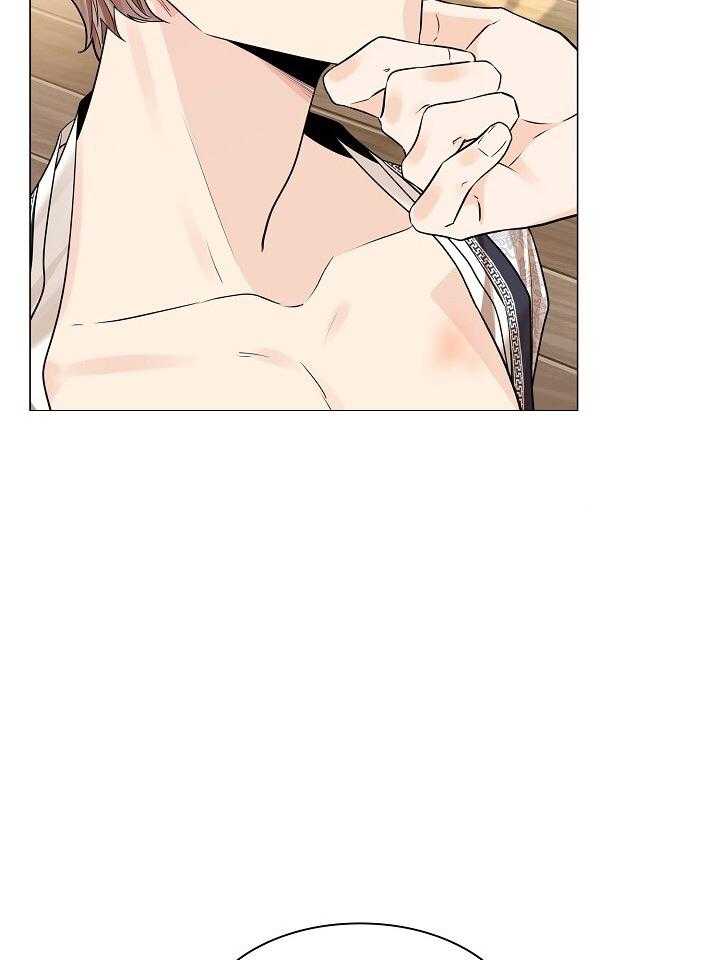 疯批殿下的虐爱 第102话 第16页