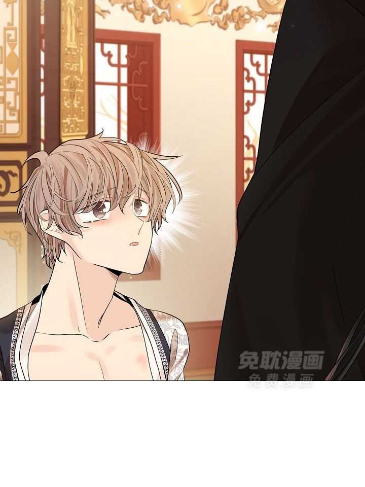 疯批殿下的虐爱 第102话 第18页