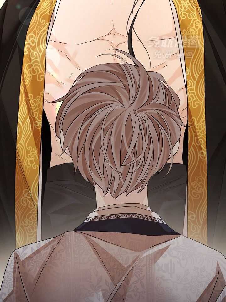 疯批殿下的虐爱 第102话 第20页