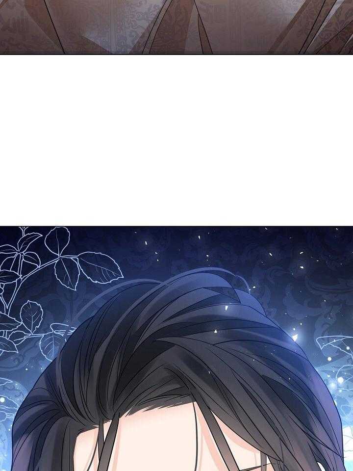 疯批殿下的虐爱 第102话 第21页