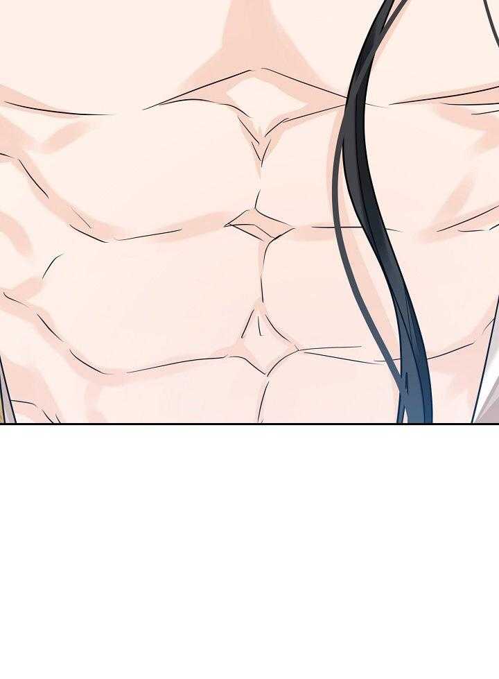 疯批殿下的虐爱 第102话 第23页