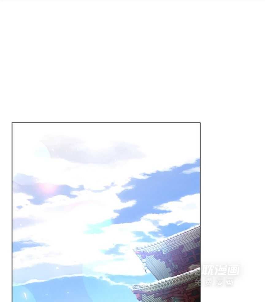 疯批殿下的虐爱 第102话 第24页