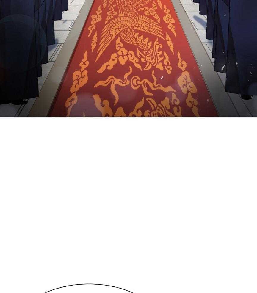 疯批殿下的虐爱 第102话 第27页