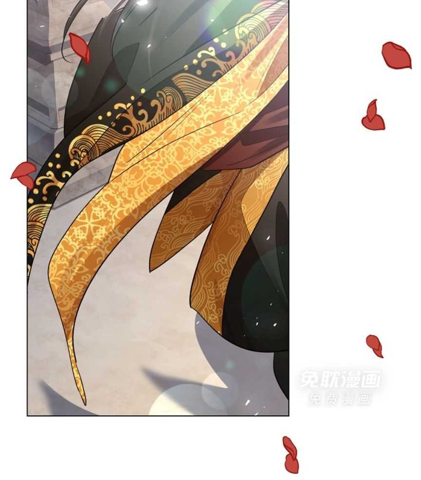 疯批殿下的虐爱 第102话 第32页