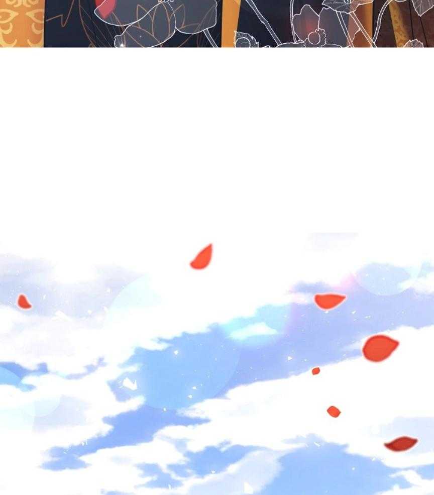 疯批殿下的虐爱 第102话 第39页