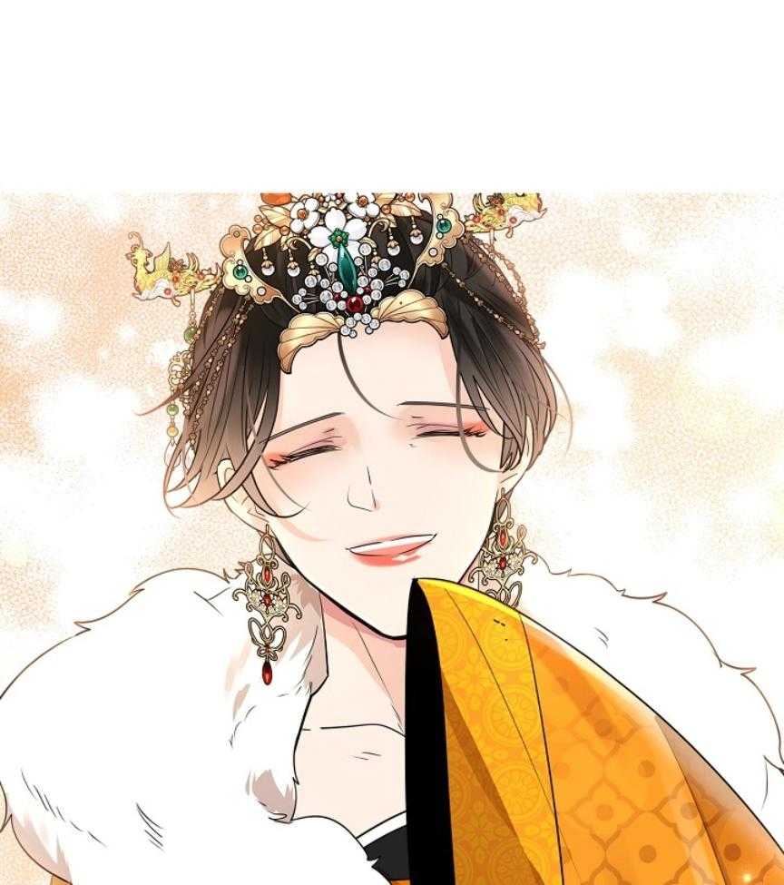 疯批殿下的虐爱 第103话 第9页