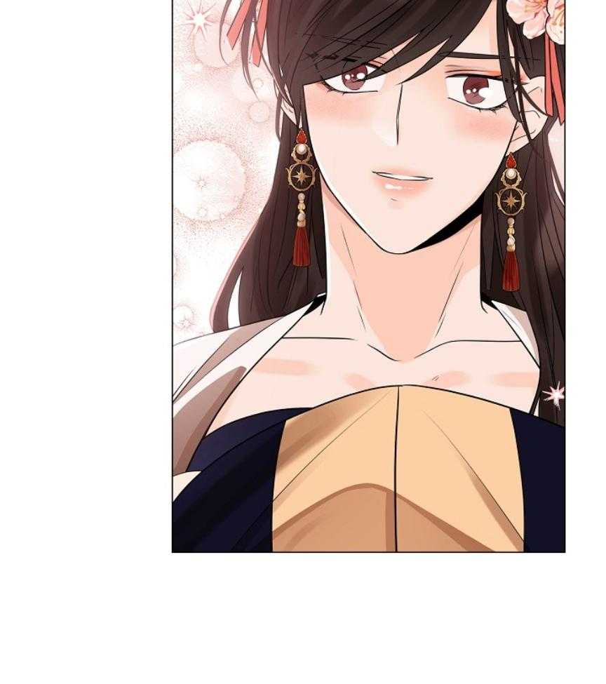 疯批殿下的虐爱 第103话 第11页