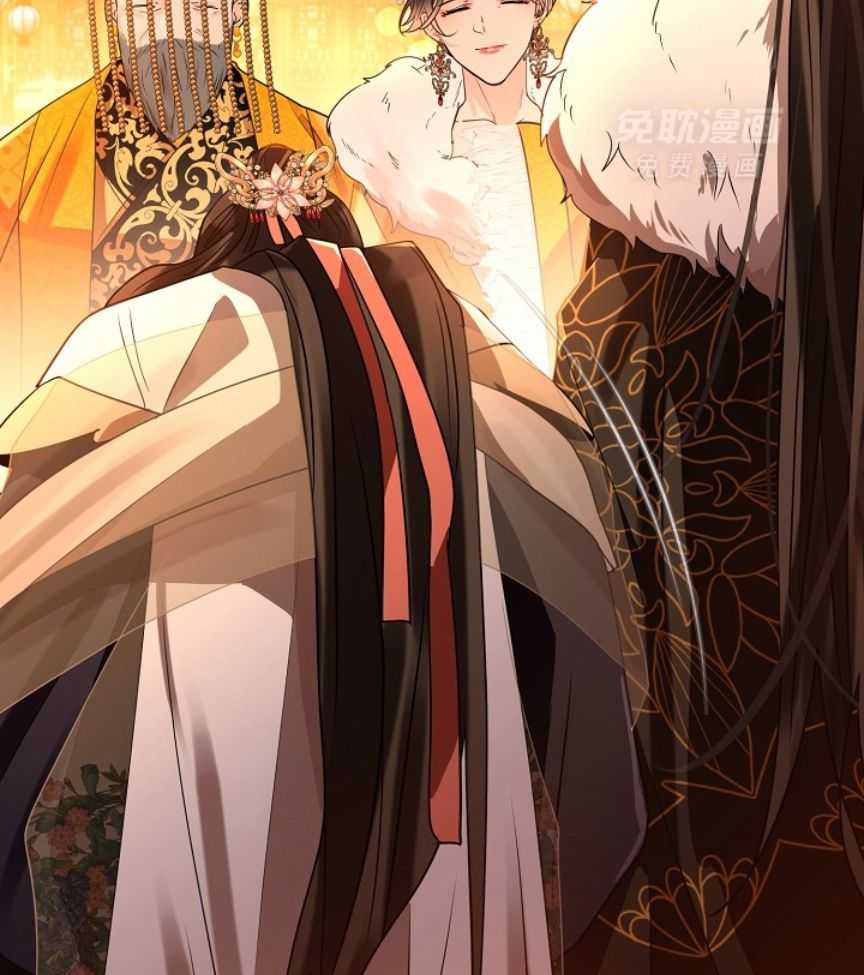 疯批殿下的虐爱 第103话 第13页