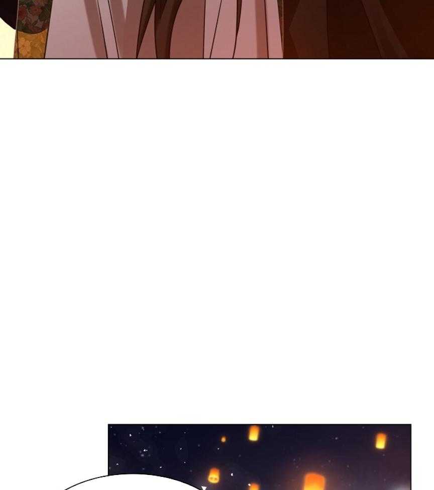 疯批殿下的虐爱 第103话 第14页