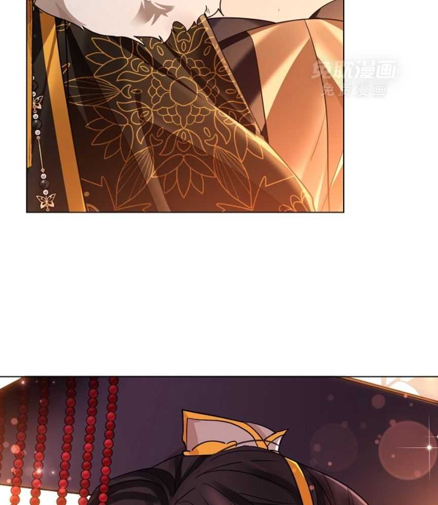 疯批殿下的虐爱 第103话 第21页