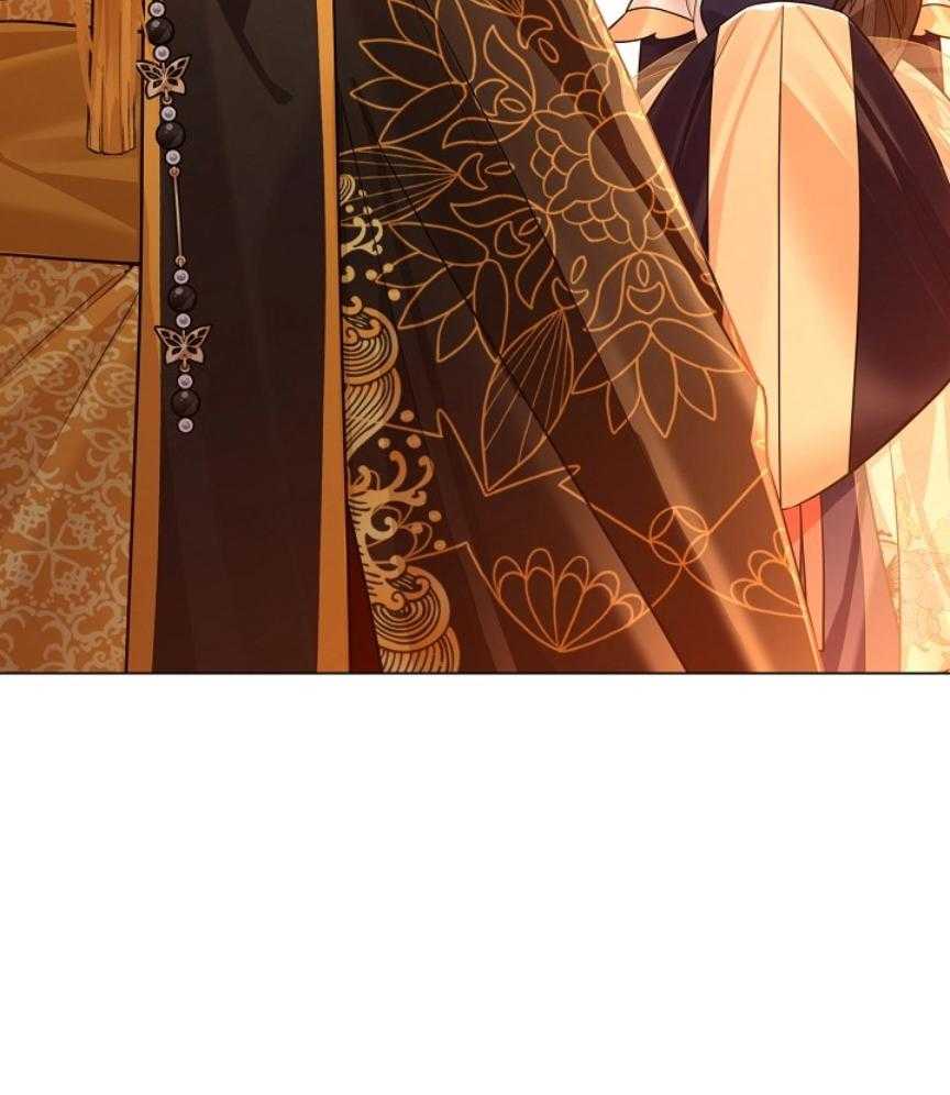 疯批殿下的虐爱 第103话 第26页