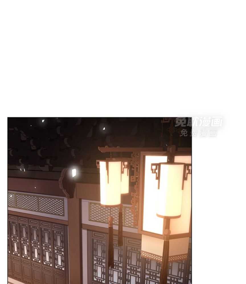 疯批殿下的虐爱 第103话 第27页