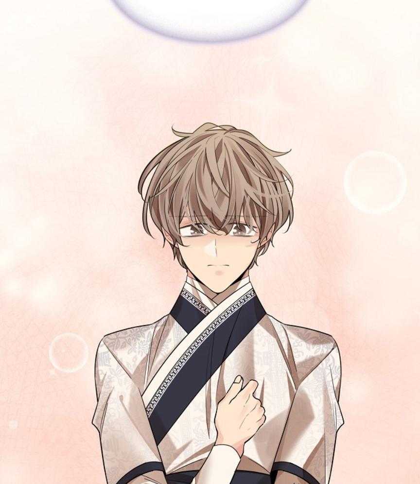 疯批殿下的虐爱 第103话 第37页