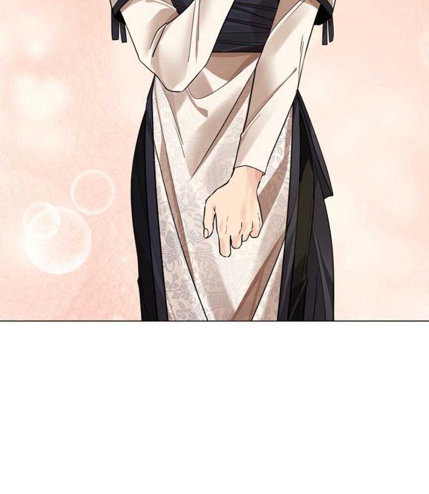 疯批殿下的虐爱 第103话 第38页