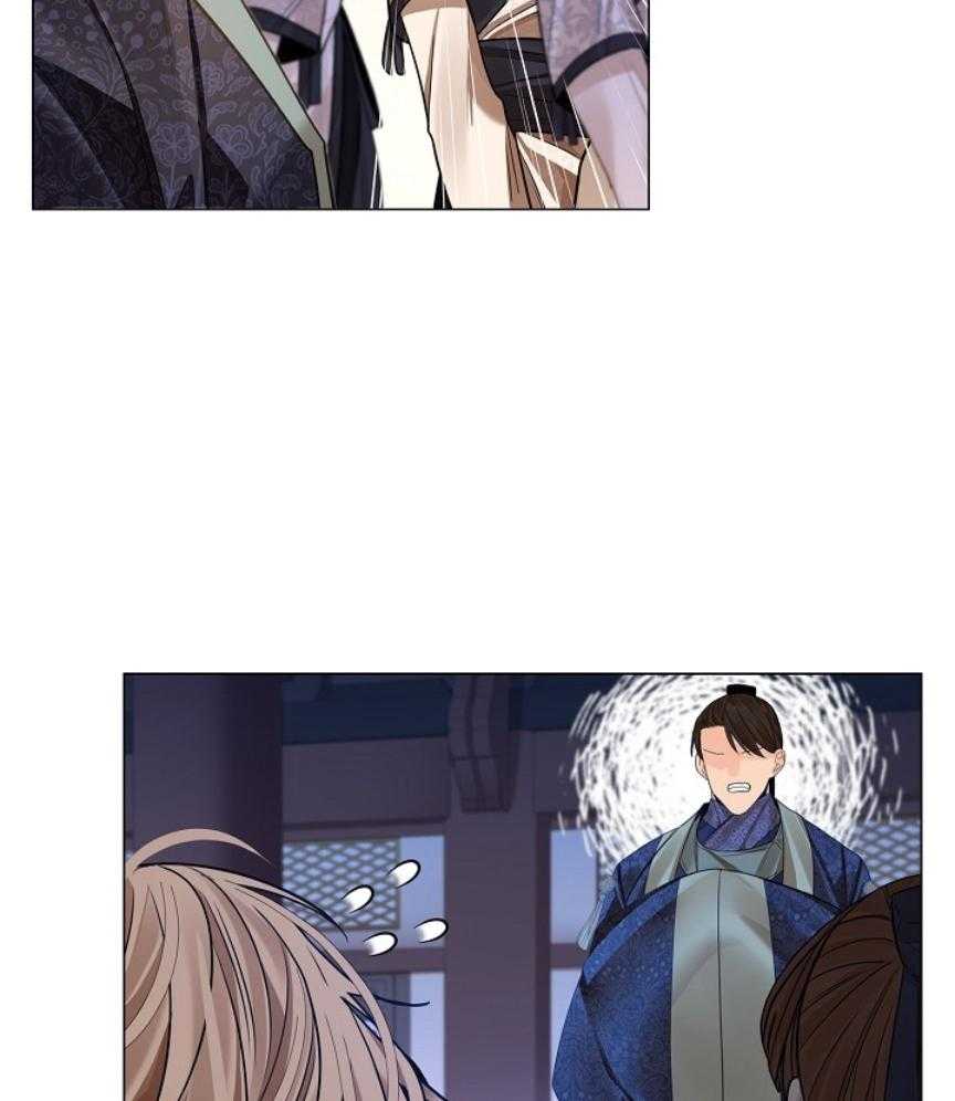 疯批殿下的虐爱 第103话 第40页