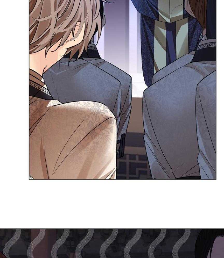 疯批殿下的虐爱 第103话 第41页