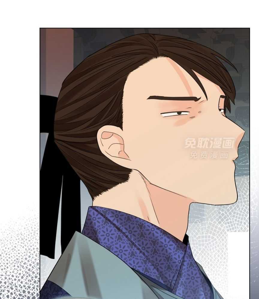 疯批殿下的虐爱 第103话 第45页