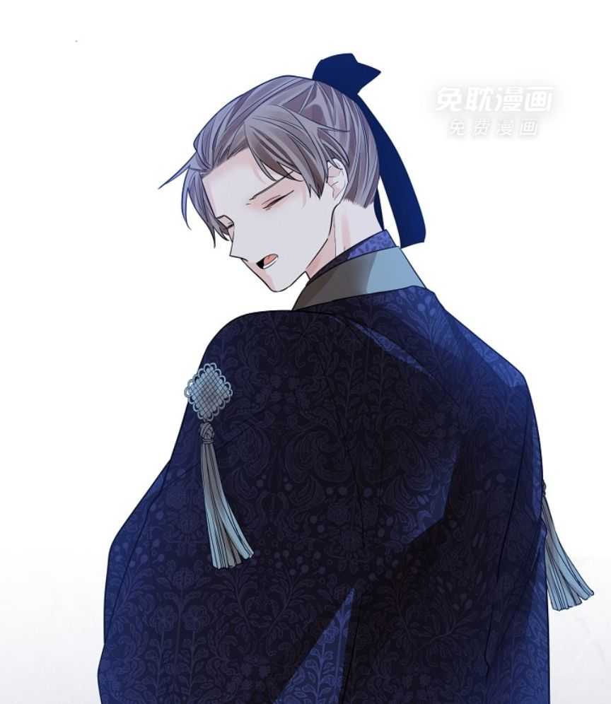 疯批殿下的虐爱 第103话 第47页