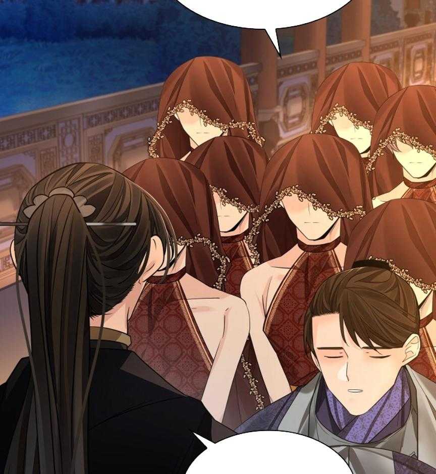 疯批殿下的虐爱 第104话 第6页