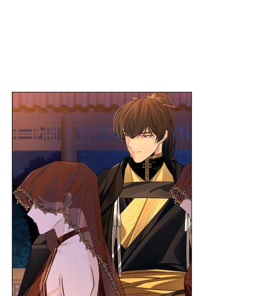 疯批殿下的虐爱 第104话 第8页