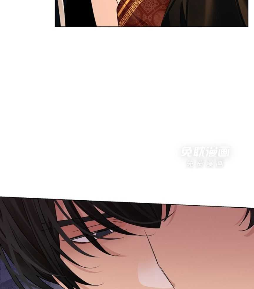 疯批殿下的虐爱 第104话 第24页