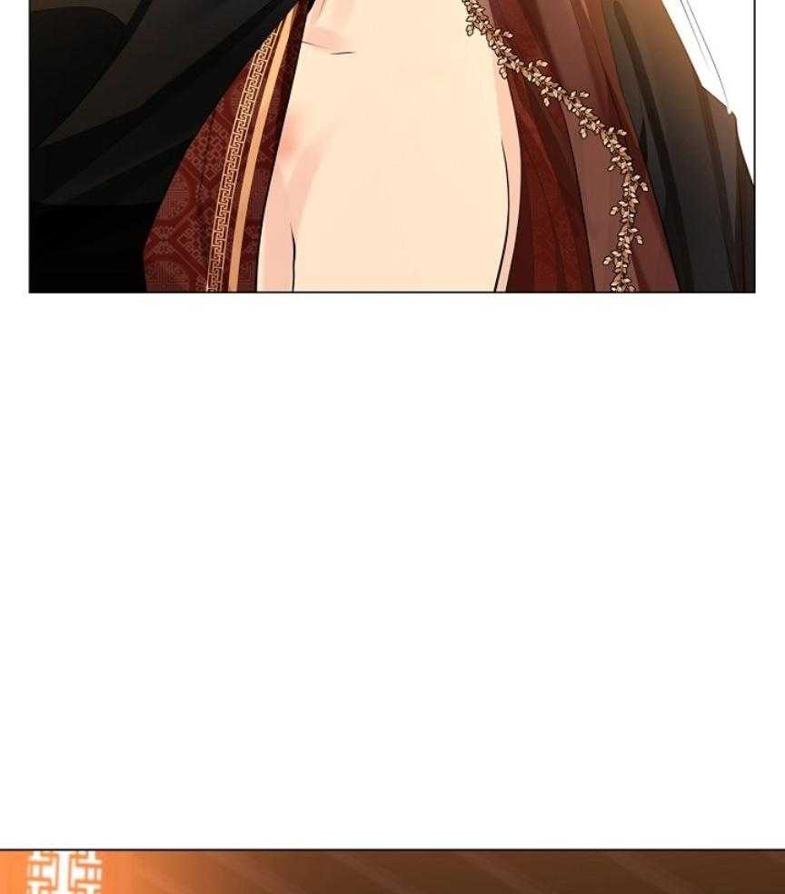 疯批殿下的虐爱 第104话 第26页