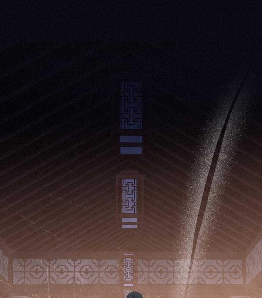 疯批殿下的虐爱 第104话 第29页