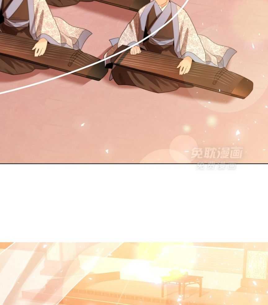 疯批殿下的虐爱 第104话 第33页