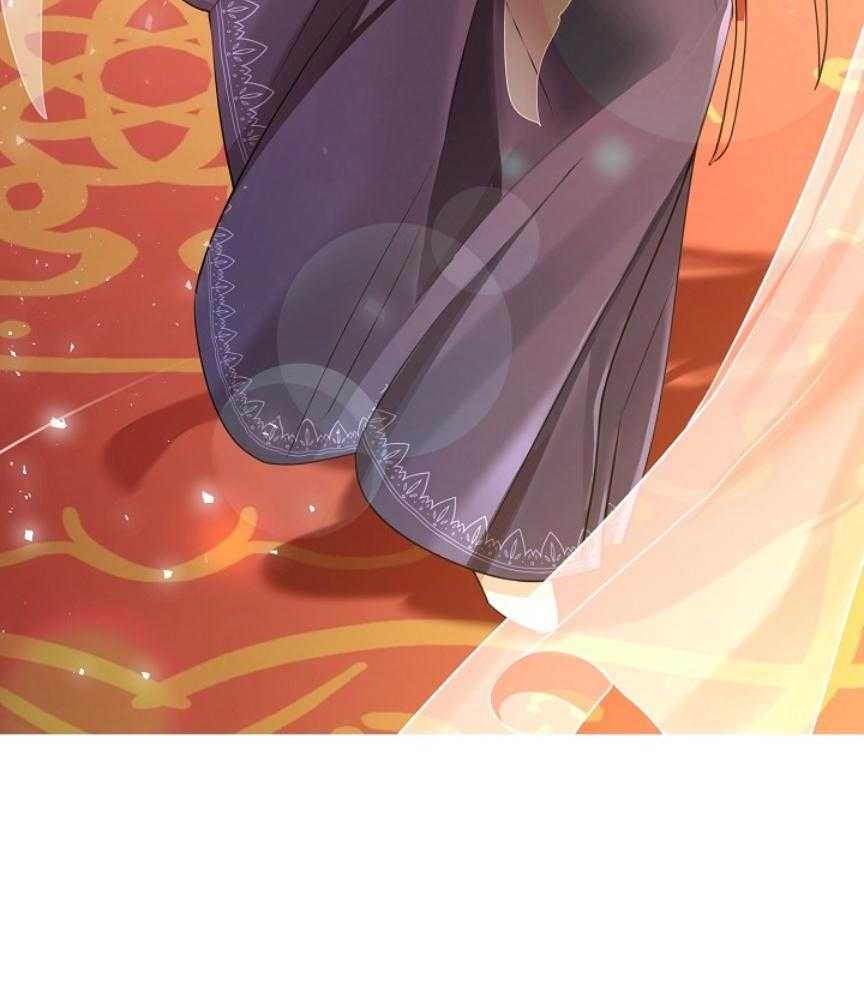 疯批殿下的虐爱 第104话 第35页