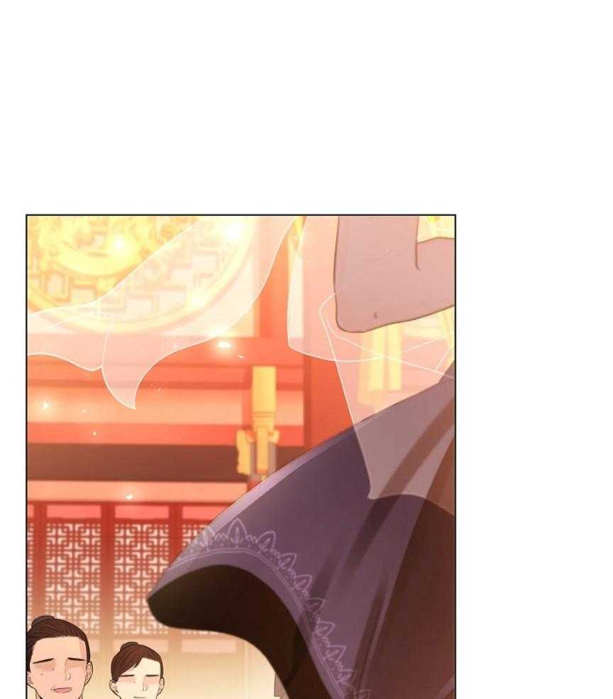 疯批殿下的虐爱 第104话 第36页