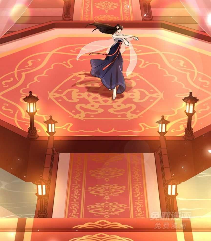 疯批殿下的虐爱 第104话 第40页